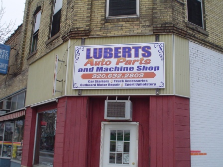 luberts_after